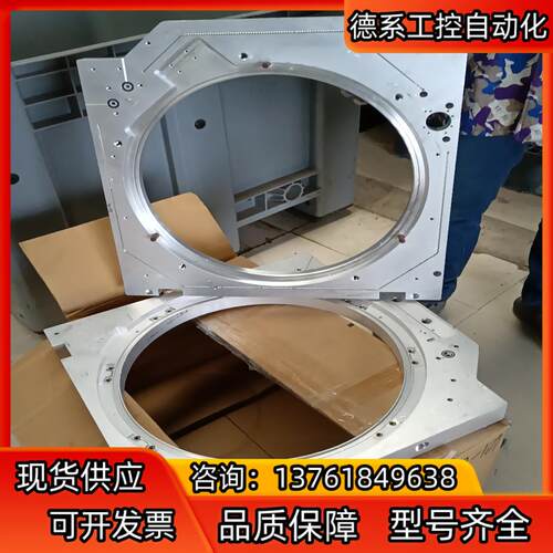 Applied materials 0041-62398 0