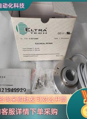 现货ELTRA意尔创编码器EH88P100Z5/28/28C25