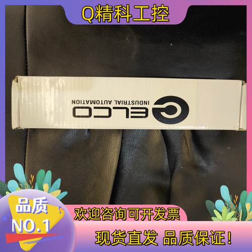 现货宜科FCCL-16UP-M12总线模块