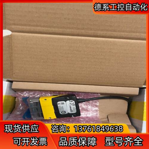 康耐视DMR-152X-0120、DMR-152X-1120