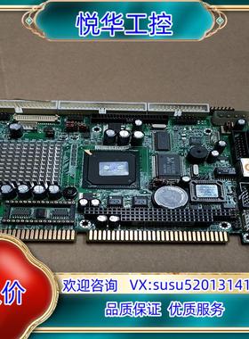 EVOC 研祥 HSC-6542CLDNA 半长卡ISA工业议价