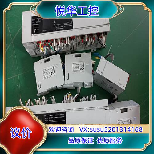 原装正品PLC模块 FX5-16ET/ES-H FX5-16议