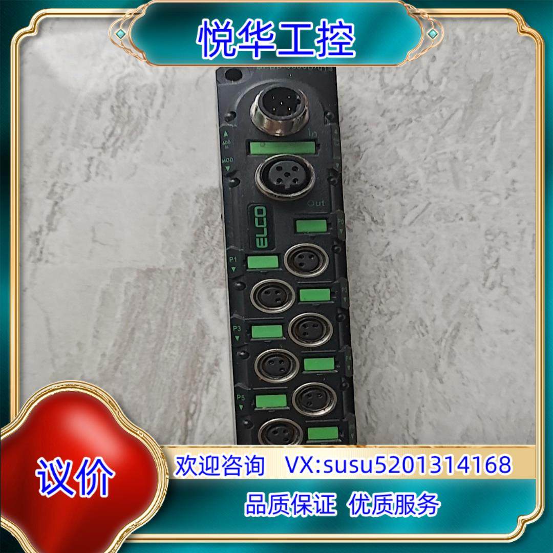 正品宜科模块   SPDB-0800D-013议价