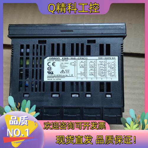 现货K3HB-RNB-CPAC11数字温控器