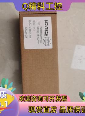 现货精奇主站模块MT67ML-PN-IOLM8A