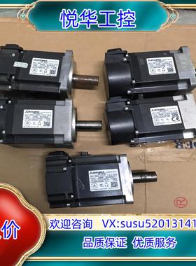 原装伺服电机HG-KR23J HF-KP23议