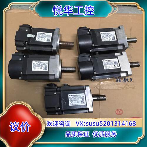 原装伺服电机HG-KR23J HF-KP23议