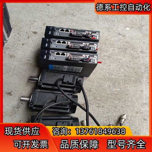 英威腾伺服DA180-S4R5SG0