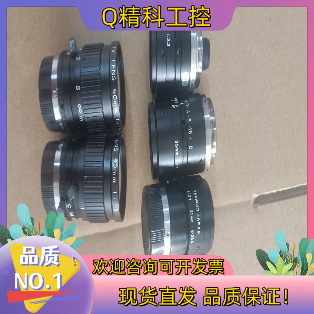 现货TAMRON 35mm 1:2.1  35mm 1:1.9