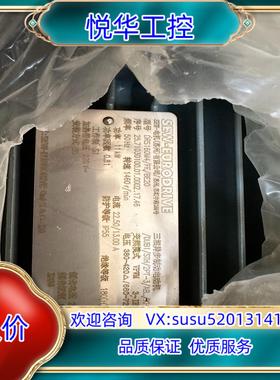 原装SEW电机DRS160M4/FF/BE20议