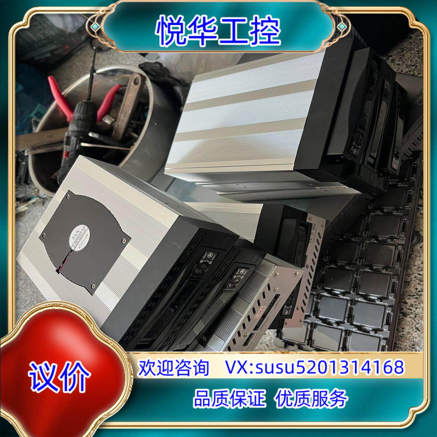 原装ROHS 1366SS. 研华主机上拆的充新SNT-136议