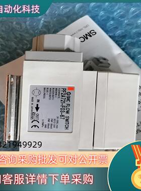 现货SMC开关PF2A721-F03-67全新