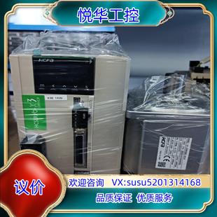 X3EA100A 原装 禾川伺服电机1KW A2议 750W