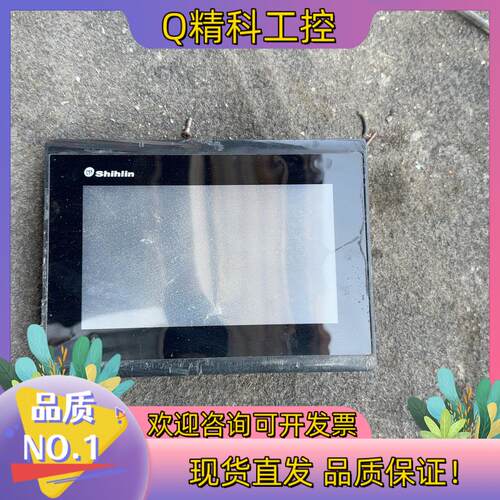 现货士林触摸屏EC207-CT0S-CN成色非