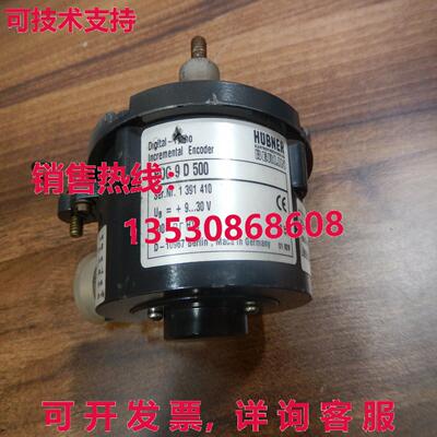 HOG 9 D 500, Digital Tacho, Incremental Encoder, L Hübner库