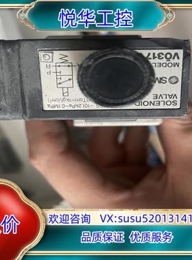 SMC电磁阀VO317V-5D SMC电磁阀VO31议价