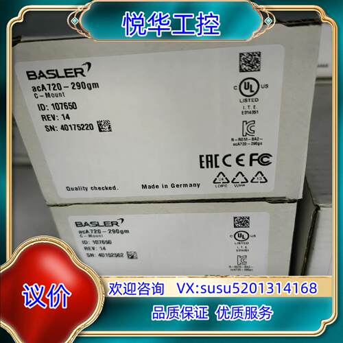aca720-290gm aca4600-7gc aca54议价