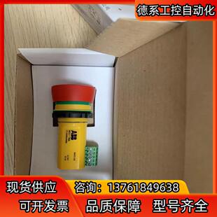 Inca 1 Tina 已停产，现有替代方案，注意是替代方案