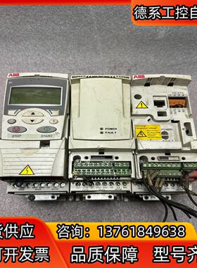 ABB变频器三台ACS355功率1.5KW,ACS350功率
