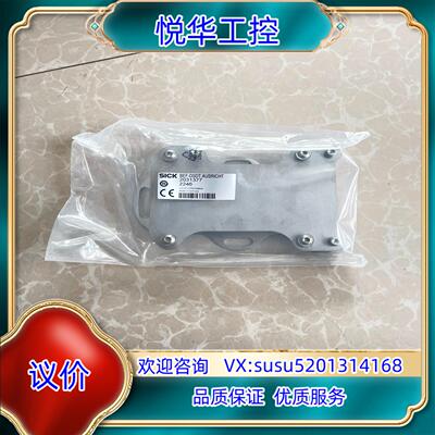 原装类型:BEF-DSDT 订货号:2031377议