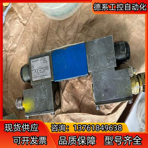 力士乐防爆船用电磁阀 4WE6J60/EG24NXEZ2/B