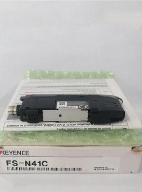 供应原装Keyence FS-N41C FSN41C光纤传感器放大器