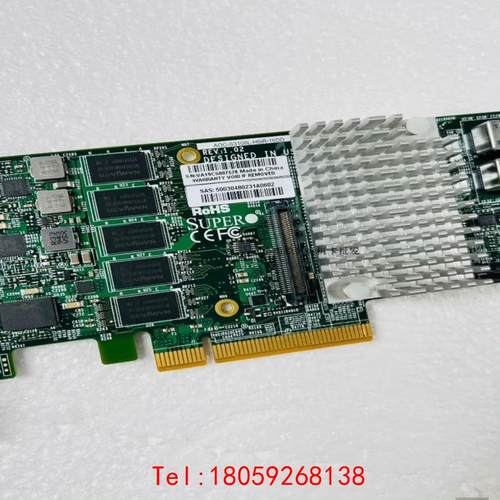 【非标价】超微SUPER AOC-S3108L-H8iR-16DD 1