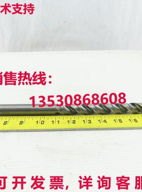 Brisbois 28529 15 毫米硬质合金 2 长笛 118&deg; 钻唐柄 12 英