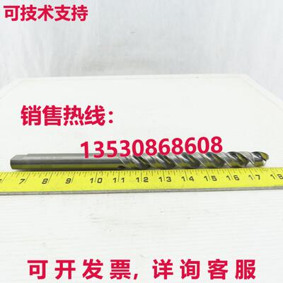 Brisbois 28529 15 毫米硬质合金 2 长笛 118&deg; 钻唐柄 12 英