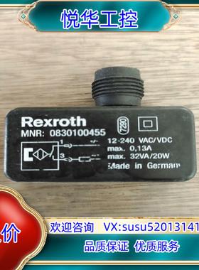 原装Rexroth全新压力开关现货5个，0830100455每个议