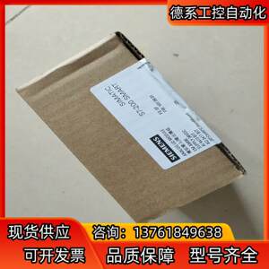 西门子模块6ES7288-3AM06-0AA0，全新原装，未