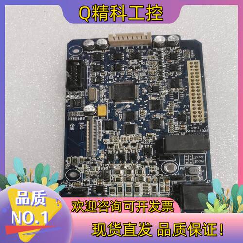 现货MST522KZ1 变频器控制主板 MST552KZ1110