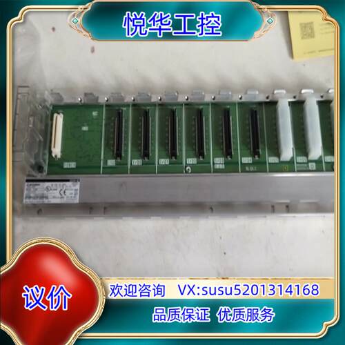 原装QPLC基板Q38B议