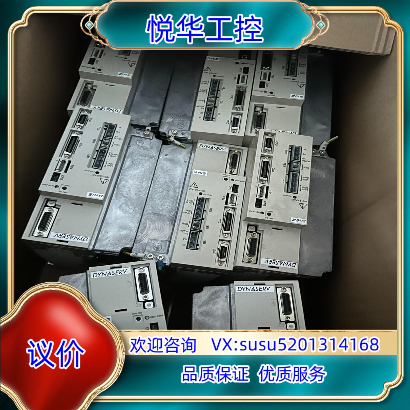 横河DD电机YOKOKAWA  UD1AG3-050N-1K议价