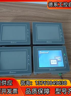 显控触摸屏，EA-043A，4.3寸屏，2台，标