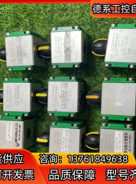 ACTUATECH执行器GD08-F03 议价