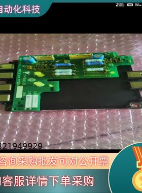 现货cm600dxe+etc710390