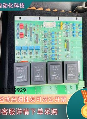 现货科孚德Converteam主控板