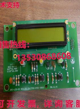 measurex SPI-L-02库存现货