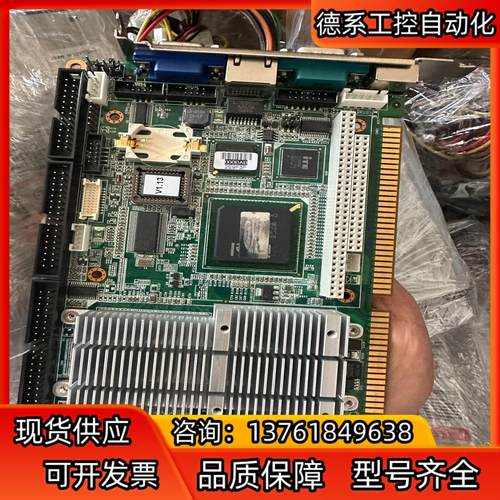 ADVANTECH研华PCA-6781VE工控主板CPU半长