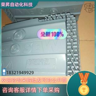 503 现货sew变频器 MM11D