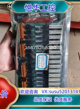 原装全新霍尼韦尔51309150-175，MC-TDOR22。库议