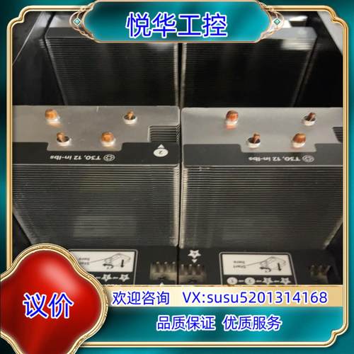 原装ML350G10 散热器议