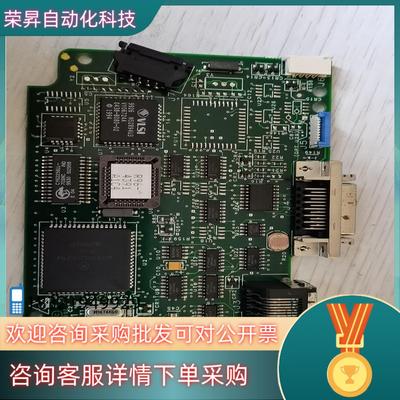 现货MC68HC11F1CFN4 带板发货