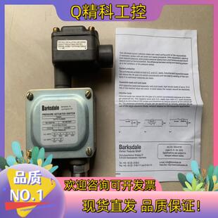 现货德国巴士德BARKSDALE 压力开关T9048-6 全新原