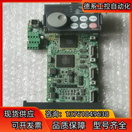 三菱变频器 CPU板 A70CA560 BC186A750G