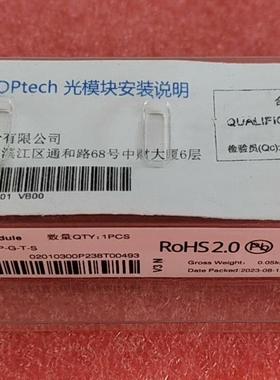 DPtech迪普电口模块，SFP-G-T-S，数量不多，全新