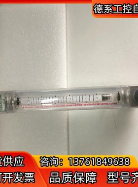 PLATON计NGVS221-GTF2AHS-B全新原装