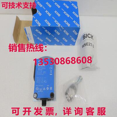 WSE27-3P2430P01, SICK -unused-库存现货