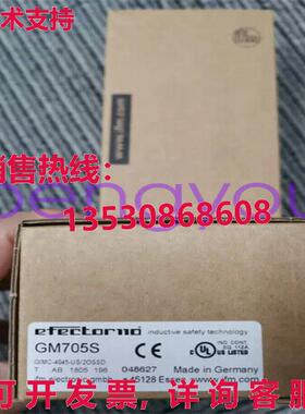 IFM GM705S感应传感器库存现货